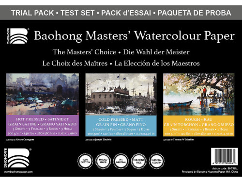 Master's watercolour paper pad 28 x 38 cm - Clairefontaine - 300 g, 9 sheets