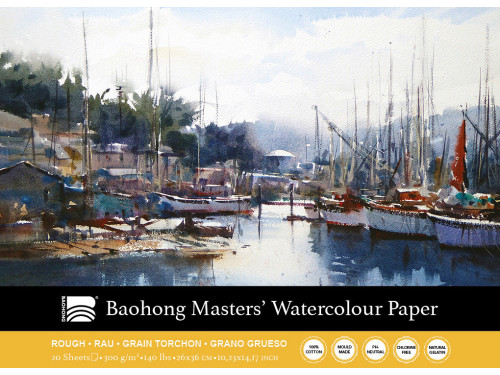 Master's watercolour paper pad 26 x 36 cm - Clairefontaine - rough, 300 g, 20 sheets