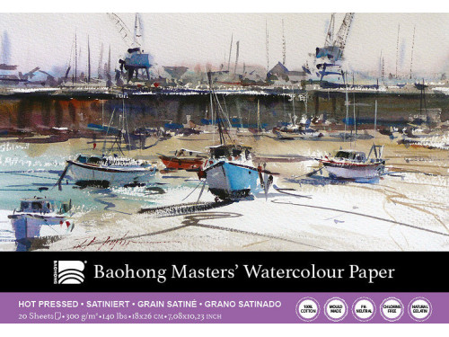 Master's watercolour paper pad 18 x 26 cm - Clairefontaine - hot pressed, 300 g, 20 sheets