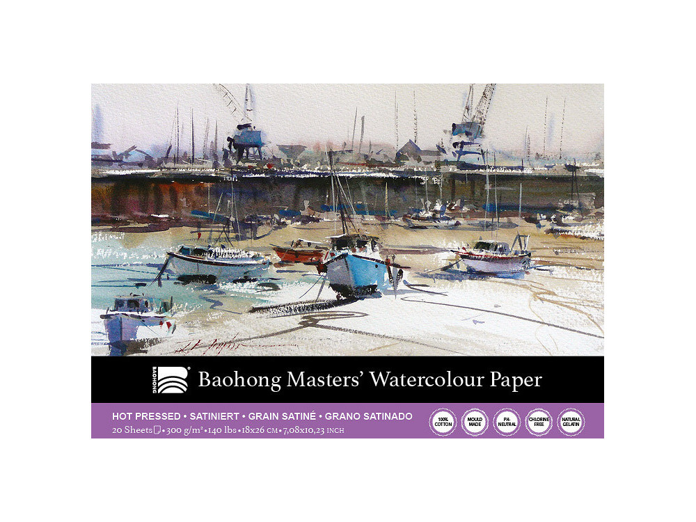 Master's watercolour paper pad 18 x 26 cm - Clairefontaine - hot pressed, 300 g, 20 sheets