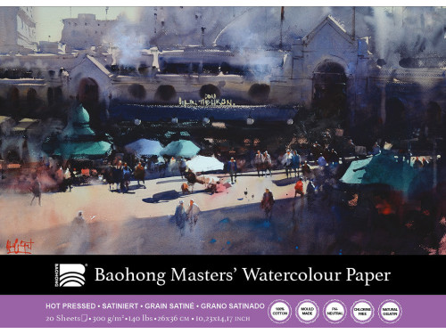 Master's watercolour paper pad 26 x 36 cm - Clairefontaine - hot pressed, 300 g, 20 sheets
