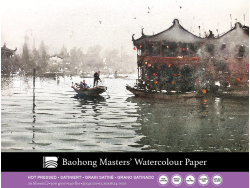 Master's watercolour paper pad 31 x 41 cm - Clairefontaine - hot pressed, 300 g, 20 sheets