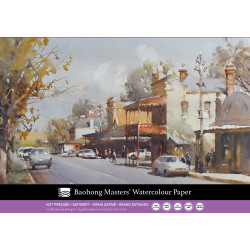 Master's watercolour paper pad 36 x 51 cm - Clairefontaine - hot pressed, 300 g, 20 sheets