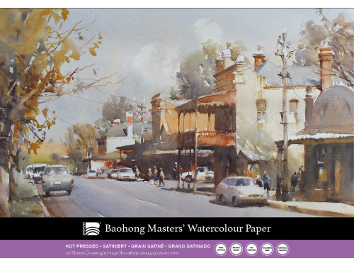 Master's watercolour paper pad 36 x 51 cm - Clairefontaine - hot pressed, 300 g, 20 sheets