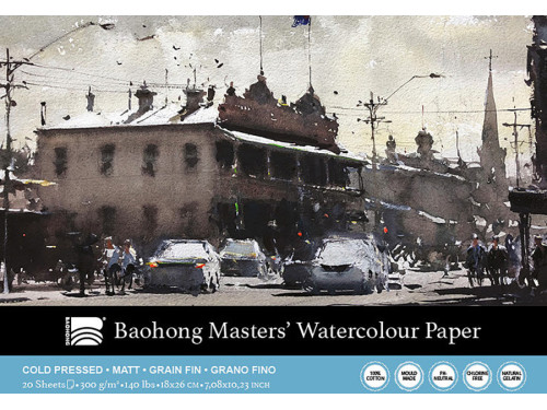Master's watercolour paper pad 18 x 26 cm - Clairefontaine - cold pressed, 300 g, 20 sheets