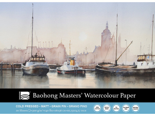 Master's watercolour paper pad 26 x 36 cm - Clairefontaine - cold pressed, 300 g, 20 sheets