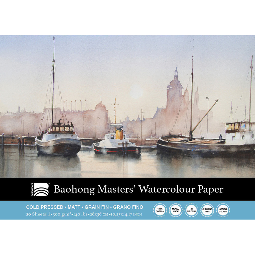 Master's watercolour paper pad 26 x 36 cm - Clairefontaine - cold pressed, 300 g, 20 sheets
