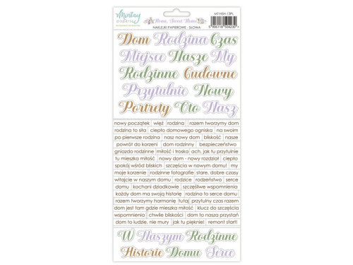 Set of paper stickers 15,2 x 20,3 cm - Mintay - Home Sweet Home