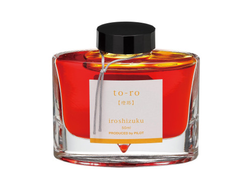 Atrament Iroshizuku - Pilot - To-Ro (Warm Lantern), 50 ml
