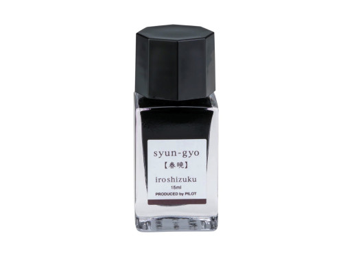 Iroshizuku calligraphy ink - Pilot - Syun-Gyo (Spring Dawn), 15 ml