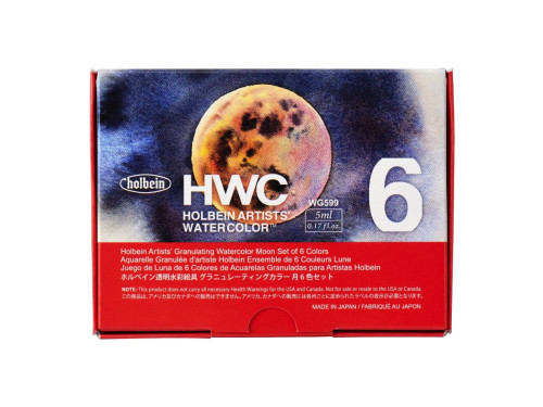 Set of Artists' Watercolor Granulating Moon paints - Holbein - 6 x 5 ml