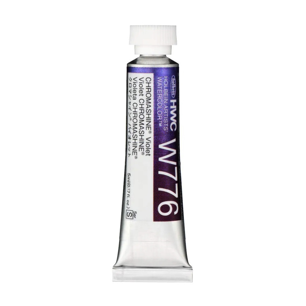 Farba akwarelowa Artists’ Watercolor - Holbein - Chromashine Violet, 5 ml