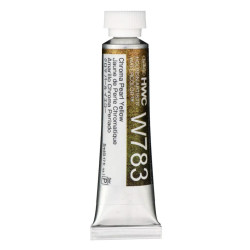 Farba akwarelowa Artists’ Watercolor - Holbein - Chroma Pearl Yellow, 5 ml