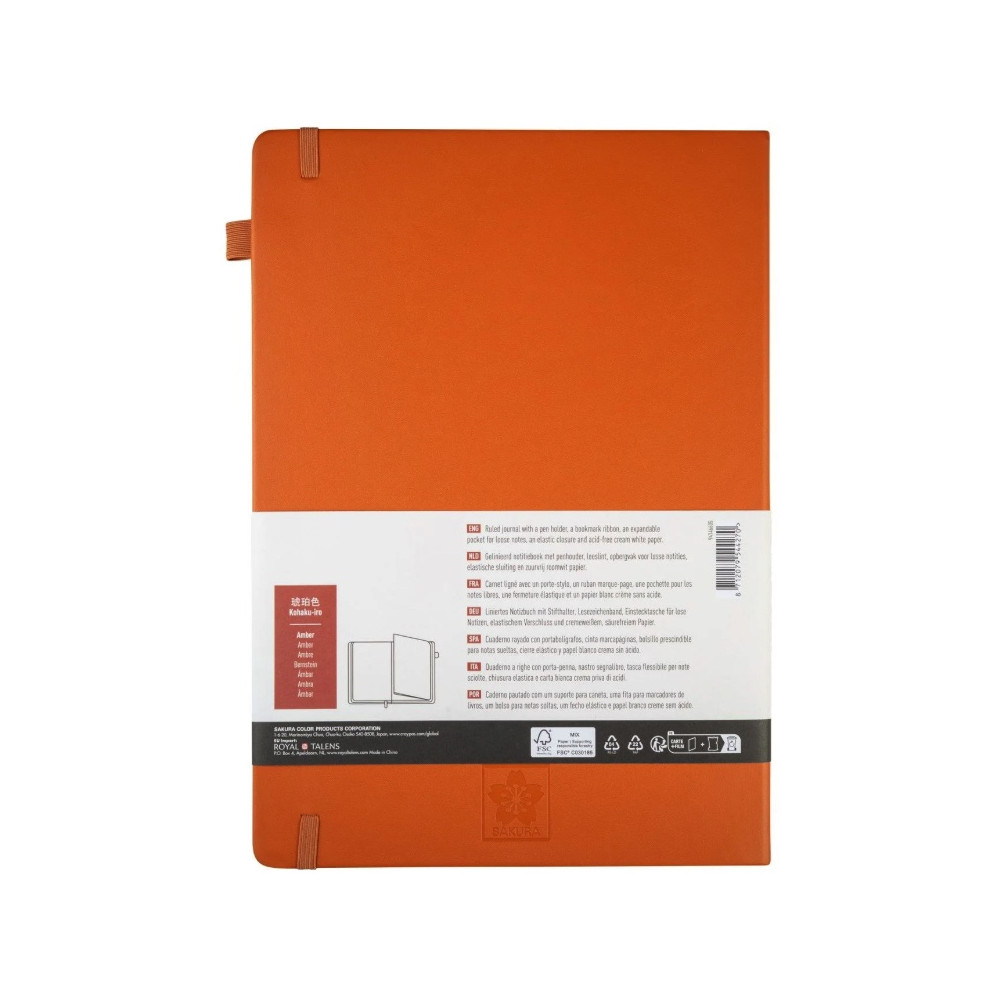 Ruled Notebook A4 - Sakura - Amber, hardcover, 140 g/m2