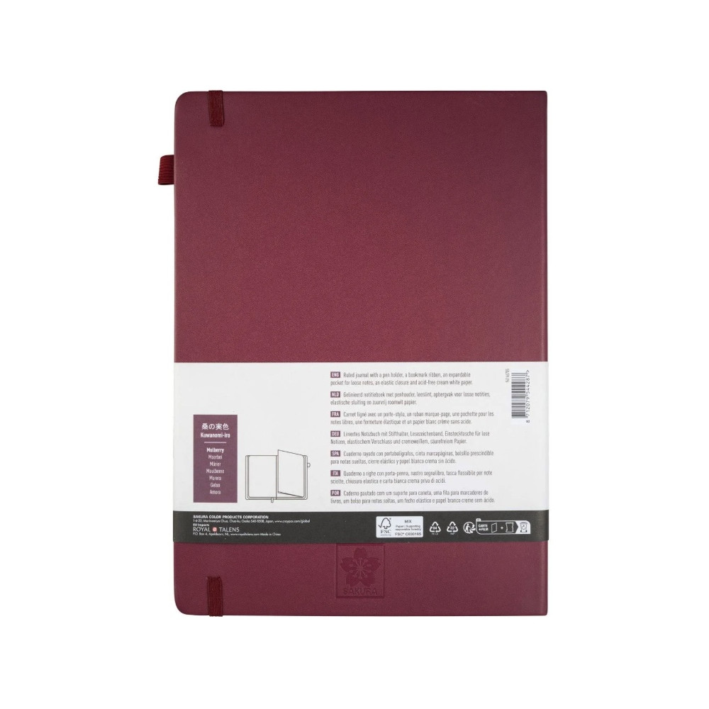 Ruled Notebook A4 - Sakura - Mulberry, hardcover, 140 g/m2