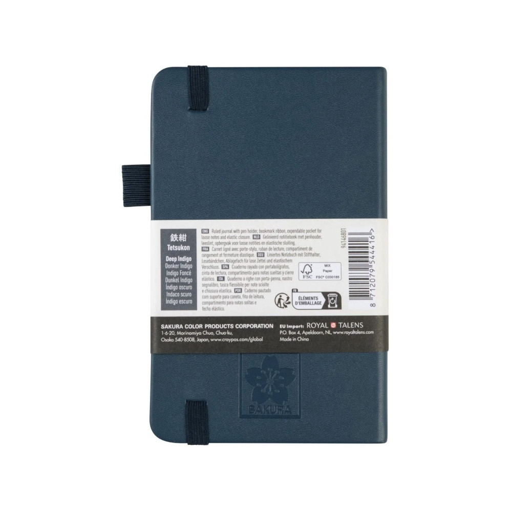 Ruled Notebook 9 x 14 cm - Sakura - Deep Indigo, hardcover, 140 g/m2