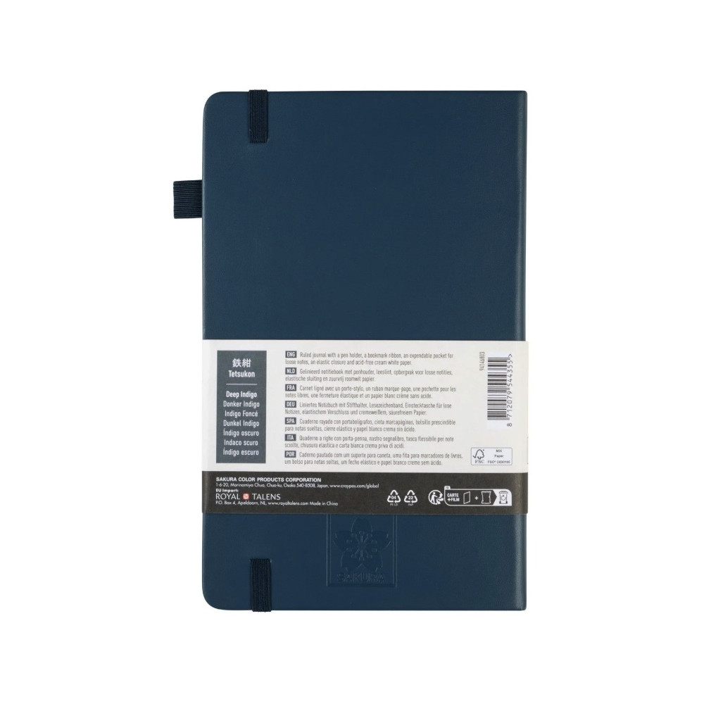 Ruled Notebook 13 x 21 cm - Sakura - Deep Indigo, hardcover, 140 g/m2