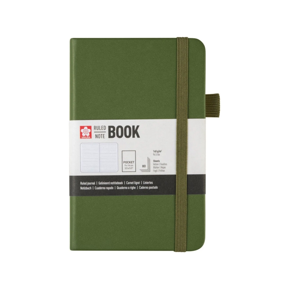 Ruled Notebook 9 x 14 cm - Sakura - Pine Needle, hardcover, 140 g/m2