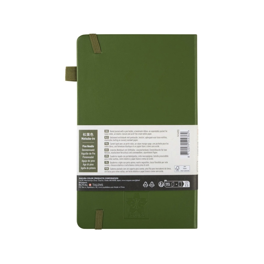 Ruled Notebook 13 x 21 cm - Sakura - Pine Needle, hardcover, 140 g/m2