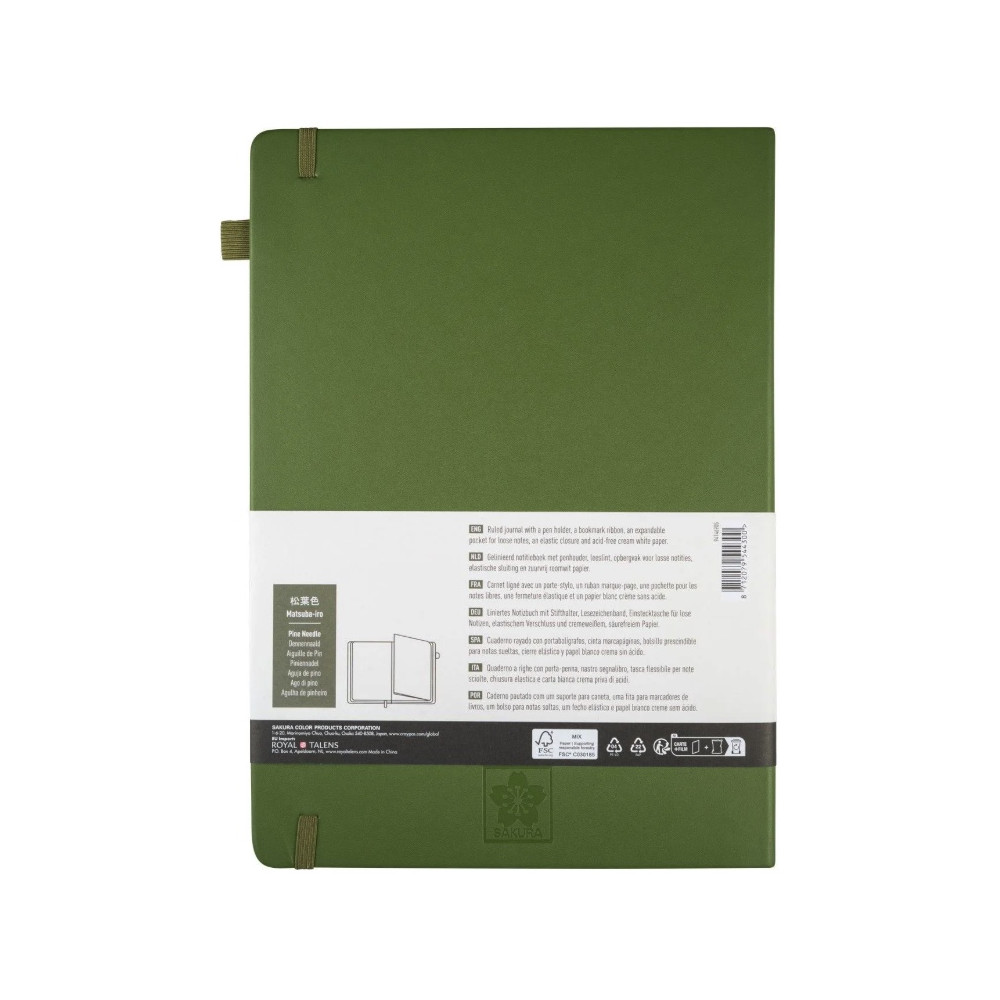 Ruled Notebook A4 - Sakura - Pine Needle, hardcover, 140 g/m2