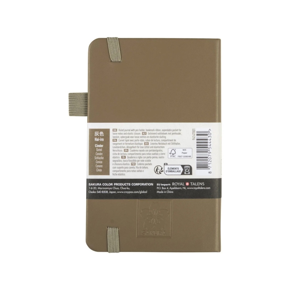 Ruled Notebook 9 x 14 cm - Sakura - Cinder, hardcover, 140 g/m2