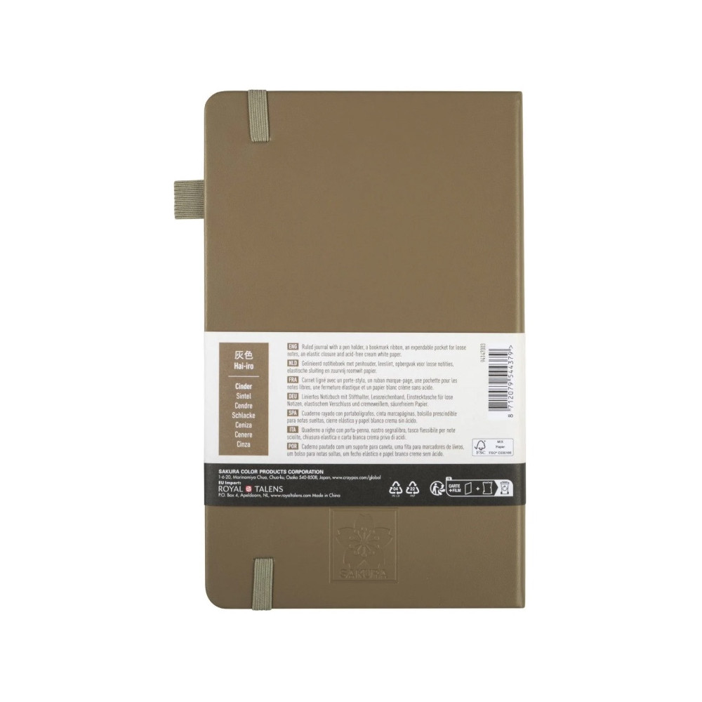 Ruled Notebook 13 x 21 cm - Sakura - Cinder, hardcover, 140 g/m2