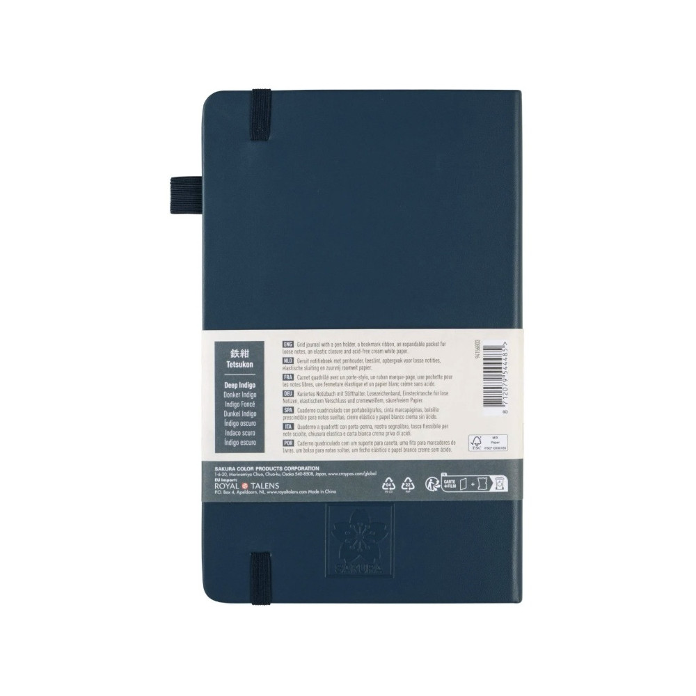 Squared Notebook 13 x 21 cm - Sakura - Deep Indigo, hardcover, 140 g/m2