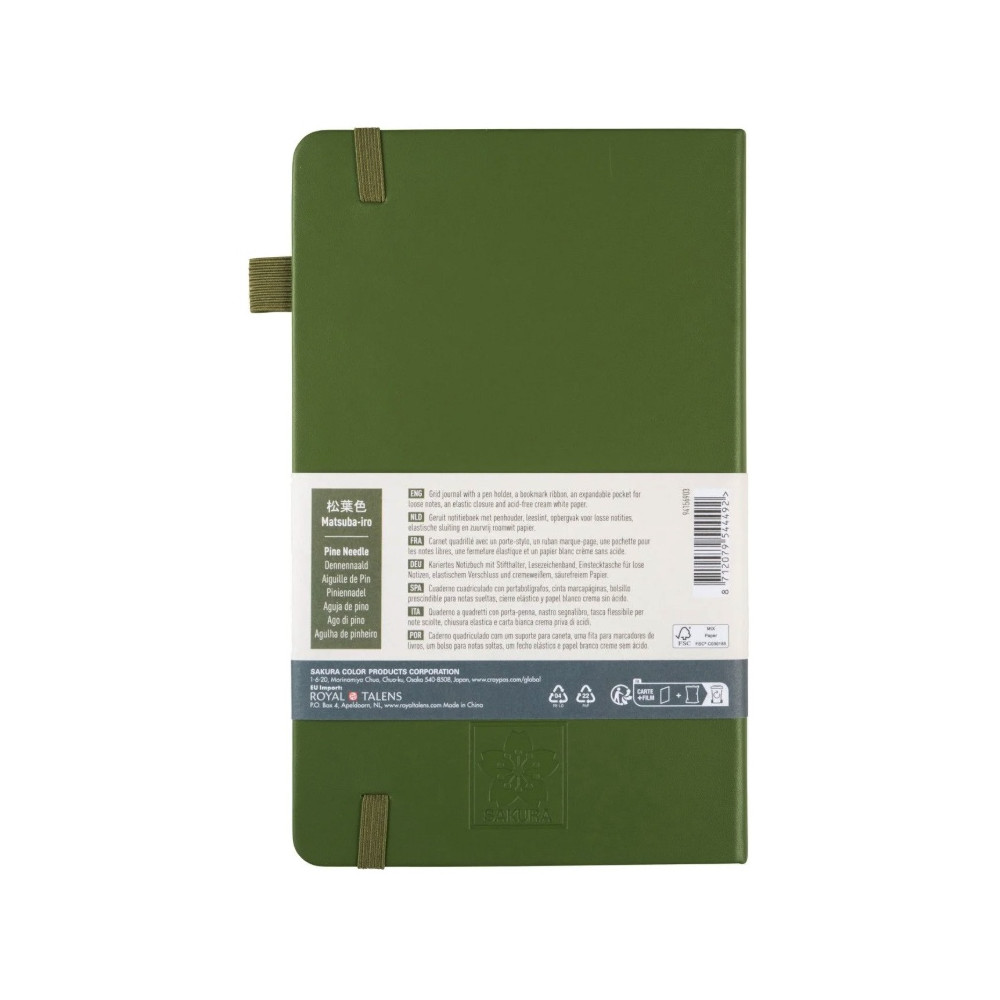 Squared Notebook 13 x 21 cm - Sakura - Pine Needle, hardcover, 140 g/m2