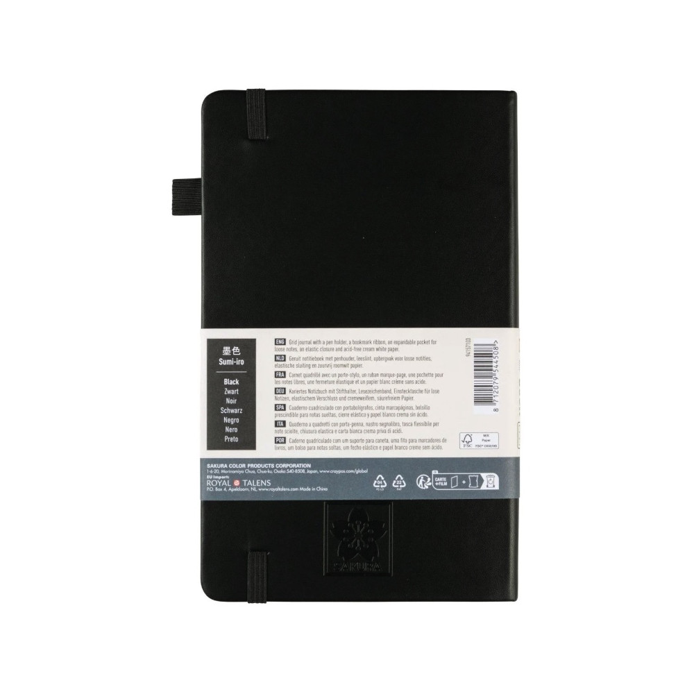Squared Notebook 13 x 21 cm - Sakura - Black, hardcover, 140 g/m2