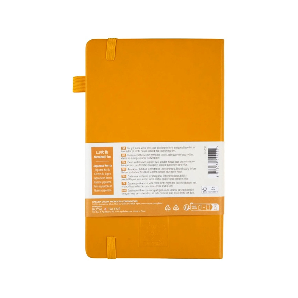 Dotted Notebook 13 x 21 cm - Sakura - Japanese Kerria, hardcover, 140 g/m2