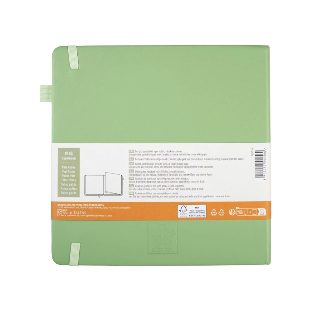 Dotted Notebook 20 x 20 cm - Sakura - Pale Patina, hardcover, 140 g/m2