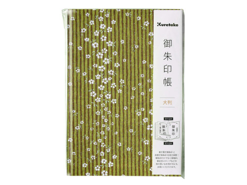 Accordion notebook Goshuincho 12,5 × 18 cm - Kuretake - Green, hardcover, 95 g/m²