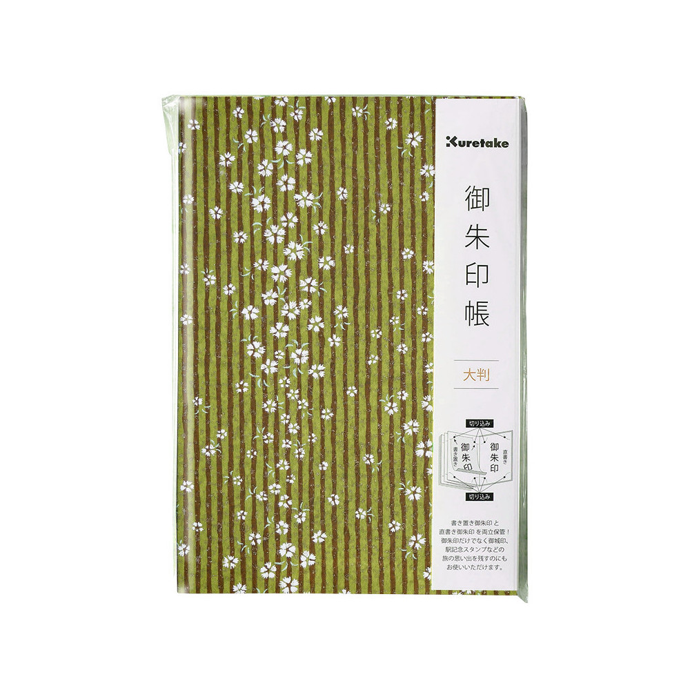 Accordion notebook Goshuincho 12,5 × 18 cm - Kuretake - Green, hardcover, 95 g/m²
