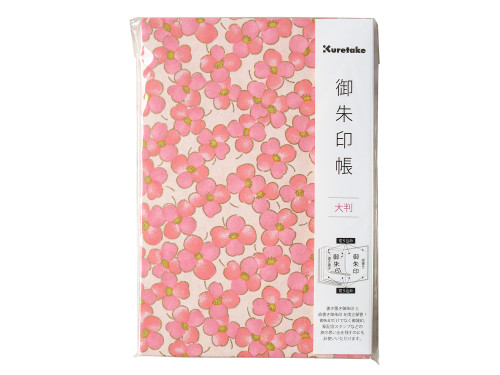 Accordion notebook Goshuincho 12,5 × 18 cm - Kuretake - Pink, hardcover, 95 g/m²