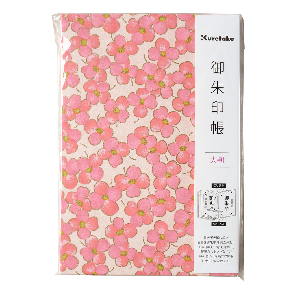 Accordion notebook Goshuincho 12,5 × 18 cm - Kuretake - Pink, hardcover, 95 g/m²