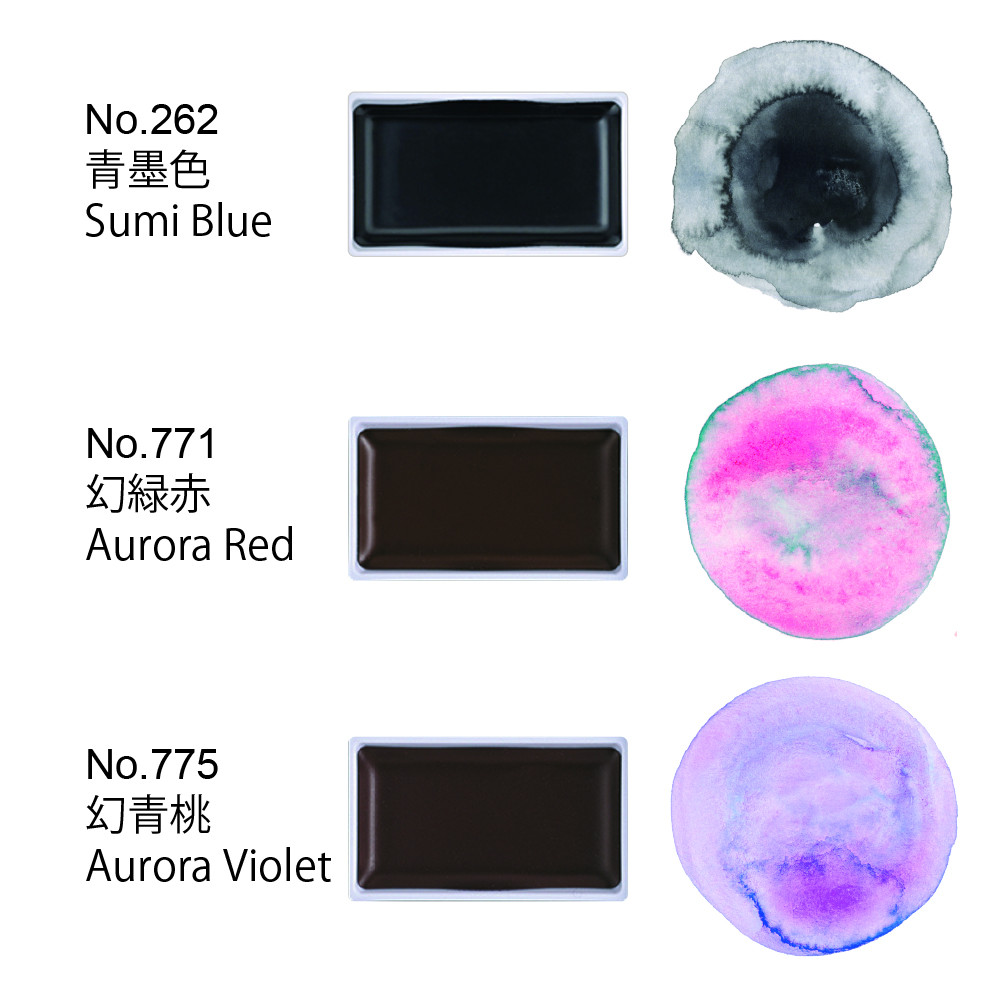 Illustration watercolor set Gansai Tambi Inktober 2025 - Kuretake - 7 pcs.