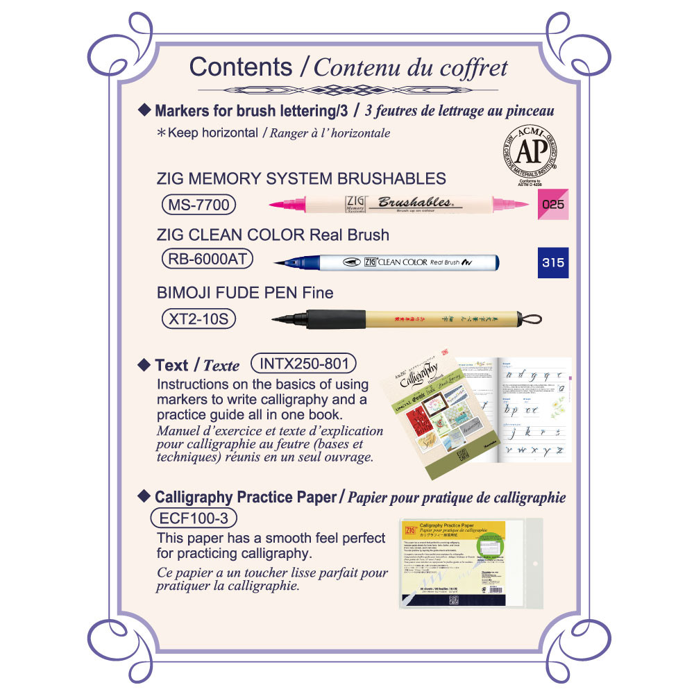 Zestaw do kaligrafii Zig Brush Lettering Starter Set - Kuretake - 5 szt.