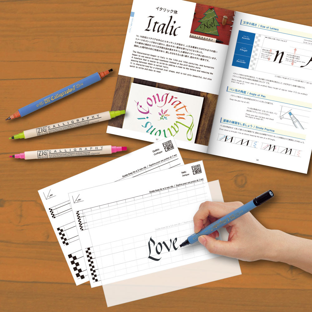 Calligraphy Starter Set - Kuretake - 5 pcs.