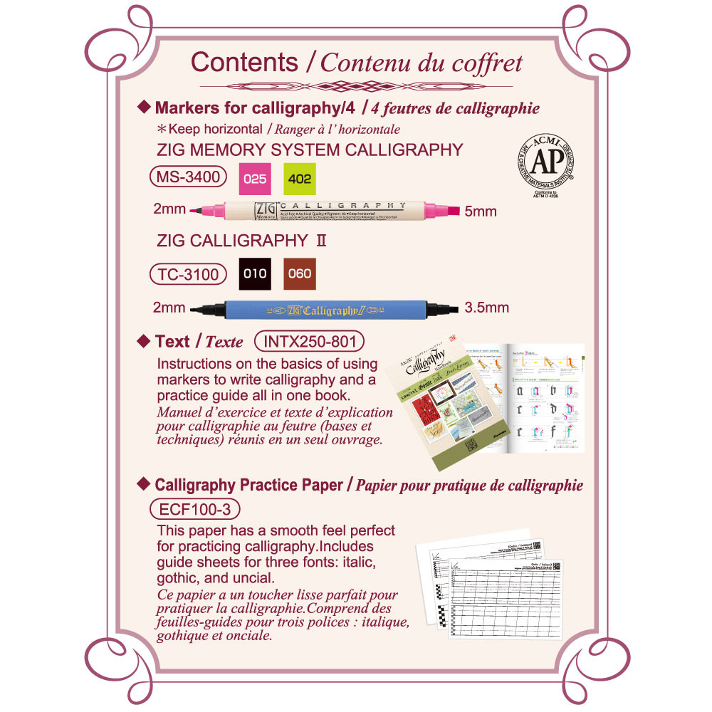 Calligraphy Starter Set - Kuretake - 5 pcs.