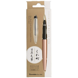 Pióro pędzelkowe do kaligrafii Mannen Mouhitsu - Kuretake - Pink Gold