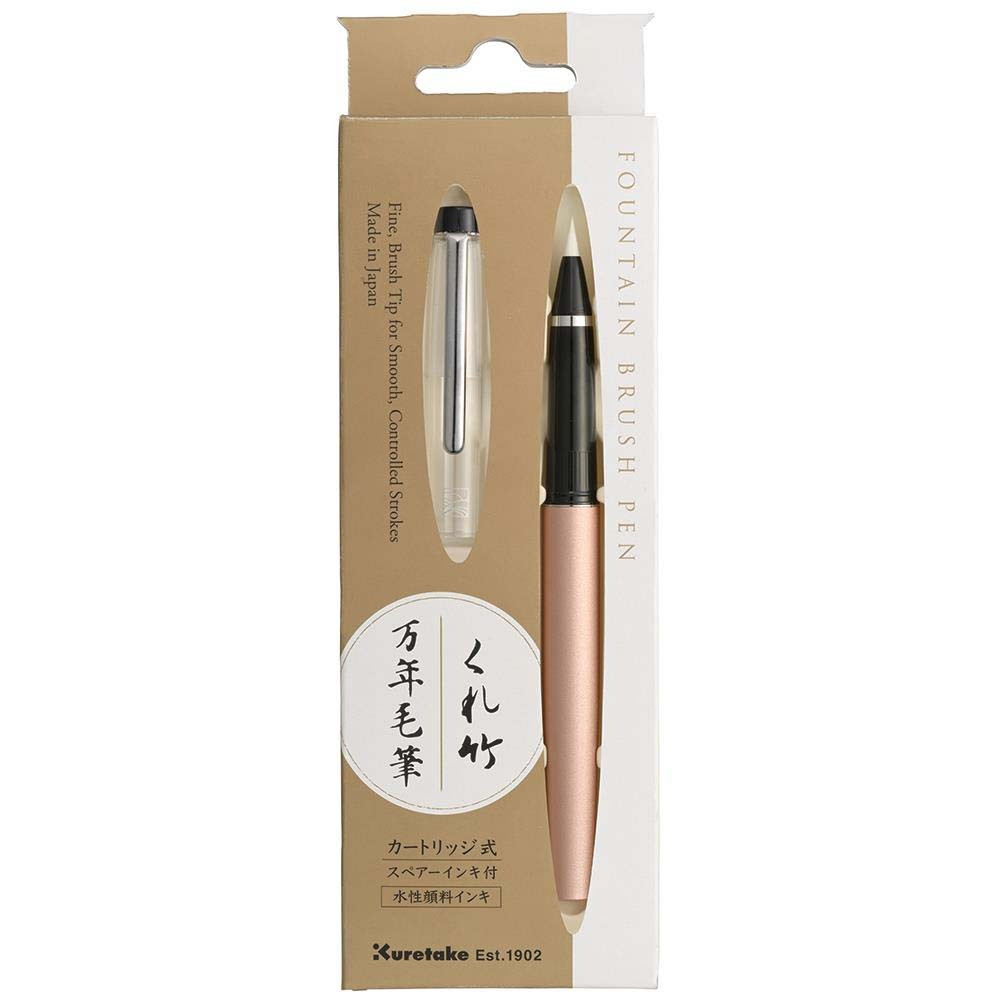 Pióro pędzelkowe do kaligrafii Mannen Mouhitsu - Kuretake - Pink Gold