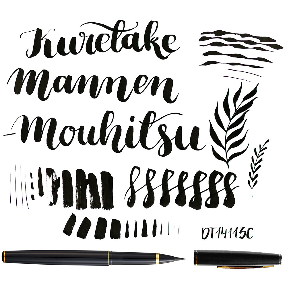 Mannen Mouhitsu calligraphy fountain pen - Kuretake - Navy