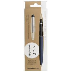 Mannen Mouhitsu calligraphy fountain pen - Kuretake - Navy