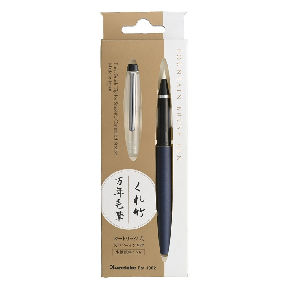 Mannen Mouhitsu calligraphy fountain pen - Kuretake - Navy