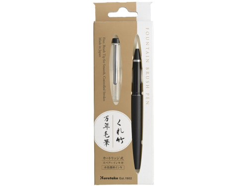 Mannen Mouhitsu calligraphy fountain pen - Kuretake - Black