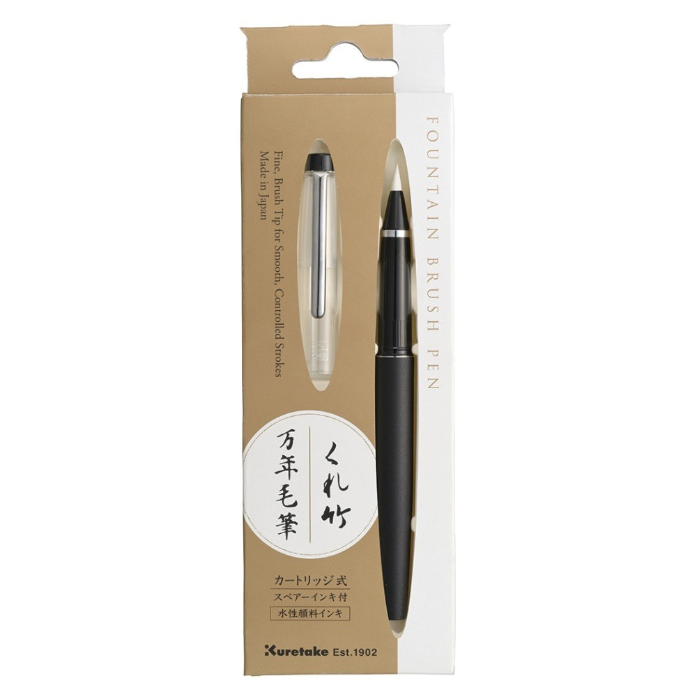 Mannen Mouhitsu calligraphy fountain pen - Kuretake - Black
