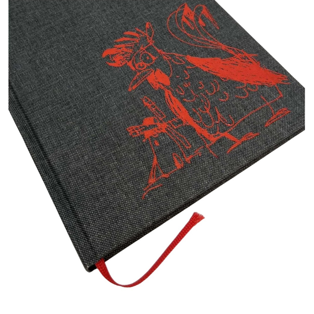 Szkicownik Nostalgie Felix Scheinberger A5 - Hahnemühle - 32 ark.