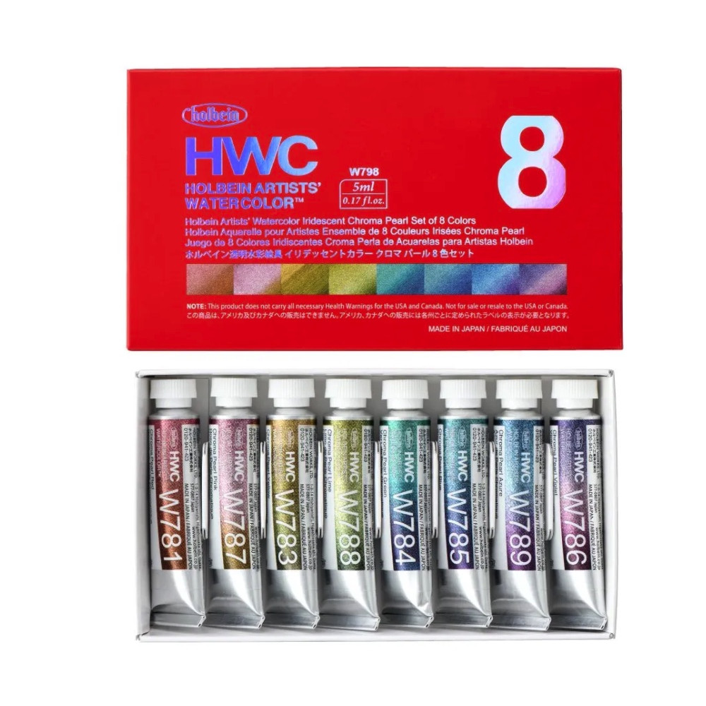 Set of Chroma Pearl Artists' Watercolor paints - Holbein - 8 pcs. x 5 ml