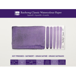 Classic Watercolour paper pad 31 x 41 cm - Baohong - hot pressed 300 g 20 sheets