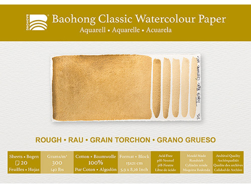 Blok do akwareli Classic Watercolour 15 x 21 cm - Baohong - rough 300 g 24 ark.